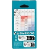 Makita Grandinės MC 45cm/18" , 0,325", 1,3mm, 74H 1916A2-1
