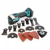 Makita Narzędzie wielofunkcyjne DTM52ZJX2 18V