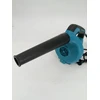 MAKITA pūtiklis 530W M4000B /MT