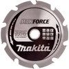 Makita T.C.T. pjūklas MAKFORCE 165X2X20mm 20° T10 B-08159 T.C.T • 165 x20 mm • T10 • 20° • Medienai