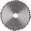 Makita T.C.T. pjūklas SPECIALIZED 136X1.4X20mm -15° T50 B-33641 T.C.T • 136 x20 mm • T50 • -15° • Metalui