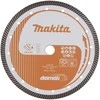 MAKITA TARCZA DIAMENTOWA 230x22,23mm SEGMENTOWA (SUCHO/MOKRO) BETON, KAMIEŃ