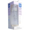 Mam Baby 5946 PERFECT START ANTIKOLIKINIS BUTELIUKAS 260ML GROUNDED IN NATURE BEIGE