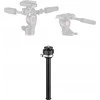 Manfrotto Befree išlyginamoji kolona