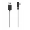 Manhattan Garmin ypač ilgas maitinimo laidas (USB-C)