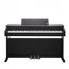 Kurzweil CUP E1 Rosewood – skaitmeninis pianinas