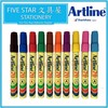 Artline Marker 70 Permanent 10 vnt