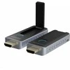 Marmitek Stream T2 Pro – papildomas HDMI siųstuvas, skirtas Stream S2 Pro