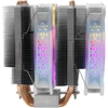 Mars Gaming MCPU-XT procesoriaus aušintuvas, dvigubas bokštinis, aušinimas, 300 W, 2 x 120 mm, ARGB