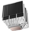 „Mars Gaming MCPUXU9W“ procesoriaus aušintuvas, 400 W TDP / 2 x 120 mm