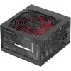 „Mars Gaming MPIII650“ maitinimo šaltinis, ATX, 650 W