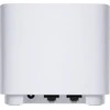Maršrutizatorius ASUS ZenWiFi XD4 Plus