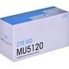 Maršrutizatorius - ZTE MU5120