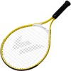 Martes INTERPID KID 21 raketa