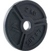 Martes Svorio plokštelė 2kg 92800385407