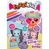 Martinex Fuzzikins Dozy Dogs