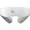 SKG GS500-N balta