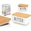 Sviestinis indas Kinvara Keraminis sviestinis indas su užrašu BUTTER, 10 x 16,5 x 8,5 cm