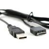 Massa USB kabelio įkroviklis Sony Walkman MP3 MP4 WM-PORT (SB4300)