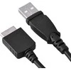 Massa USB kabelio įkroviklis Sony Walkman MP3 MP4 WM-PORT (SB4300)