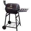 FLORALAND MASTER GRILL LOKOMOTYVAS MG508