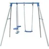 Swing Master Vaikų sūpynės MASTER A3