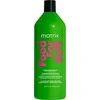 Drėkinantis kondicionierius Matrix Food for Soft Conditioner 1000ml