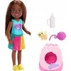 Mattel Barbie Chelsea kuprinė su Kitty JBF45 /6