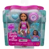 Mattel Barbie Club Chelsea gimtadienio lėlė + aksesuarai