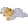 Mattel Disney pliušinis Disney Kubus žaislas šviečiantis tamsoje, 30 cm