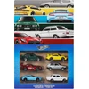 Mattel HOT WHEELS šešių europietiškų automodeliukų rinkinys (JLB25)