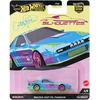 Mattel *****HW Premium 1:64 Mazda RX7 FC Pandem JBK60