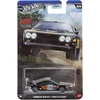 Mattel HW samochodzik Sidabrinis series GDG44 seria 977R /24