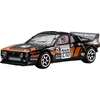 Mattel HW samochodzik Sidabrinis series GDG44 seria 977R /24