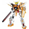 Mattel IM.MASTER Gelton's Mecha Warrior 833el 6821 41063