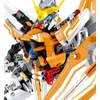 Mattel IM.MASTER Gelton's Mecha Warrior 833el 6821 41063