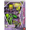 Mattel Lėlė kolekcjonerska Reprodukcja Monster High Skullector Dawn of the Dance Clawdeen Wolf (JKM45)