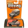 Mattel *****MATCHBOX Moving autko Mercedes BenzG JDY48