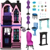 Mattel MONSTER HIGH BOO–TIQUE viešbutis (JBF16)