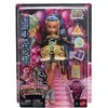 Mattel MONSTER HIGH SWEET BIRTHDAY lėlė Cupid (JBG77)