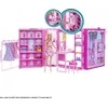 Mattel Barbie Dream Closet 3.0 HXD59