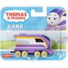 Mattel Tomas ir draugai. Mažasis HBX90 variklis
