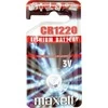 Baterija Maxell CR1220, 3 V, 1 vnt. / BAT-513