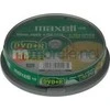 Maxell M160 tuščias DVD 4,7 GB DVD+R 10 vnt.
