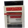 Bateria Huawei Bateria MAXXIMUS HUAWEI MATE 10 4000 mAh MATE 20/P20 PRO/VIEW 20, HB436486ECW