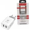 Tinklinis įkroviklis Maxximus Urban 2.1A Type-C, 2xUSB