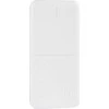 Maxximus POWERBANK MX COCO 10 000 mAh, 2xUSB, 10W Li-Po, baltos spalvos + kabelis micro USB