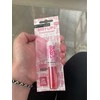 Maybelline Baby Lūpų blizgis 05 A Wink Of Rožinė, 5 ml