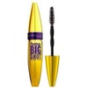 Maybelline Colossal Big Shot Volume Express MascarA blakstienų rašalas labai juoda 9.5ml