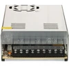 Mean Well IMPULSINIS MAITINTUVAS 12V/40A/P